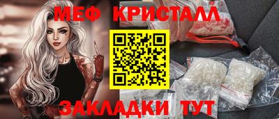 ПСИЛОЦИБИНОВЫЕ ГРИБЫ Апрелевка
