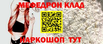 spice Донской