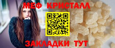 ПСИЛОЦИБИНОВЫЕ ГРИБЫ Апрелевка