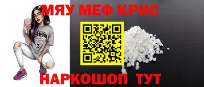 ПСИЛОЦИБИНОВЫЕ ГРИБЫ Апрелевка