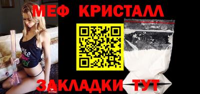 ПСИЛОЦИБИНОВЫЕ ГРИБЫ Апрелевка