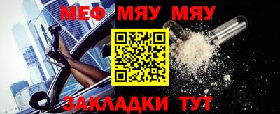 мдма Аргун