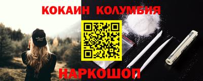ПСИЛОЦИБИНОВЫЕ ГРИБЫ Апрелевка