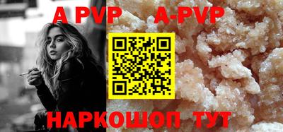 ПСИЛОЦИБИНОВЫЕ ГРИБЫ Апрелевка
