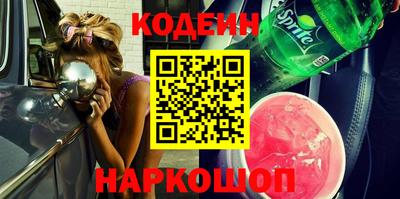 ПСИЛОЦИБИНОВЫЕ ГРИБЫ Апрелевка