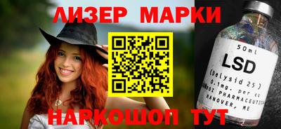 ПСИЛОЦИБИНОВЫЕ ГРИБЫ Апрелевка