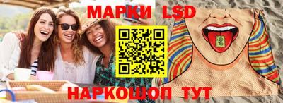 скорость mdpv Апшеронск