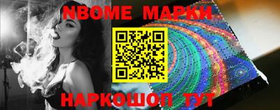 мдма Аргун