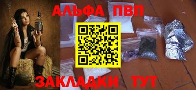 герыч Дубна
