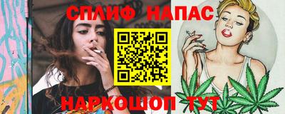 ПСИЛОЦИБИНОВЫЕ ГРИБЫ Апрелевка