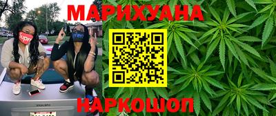 ПСИЛОЦИБИНОВЫЕ ГРИБЫ Апрелевка