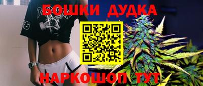мдма Аргун