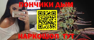 ПСИЛОЦИБИНОВЫЕ ГРИБЫ Апрелевка