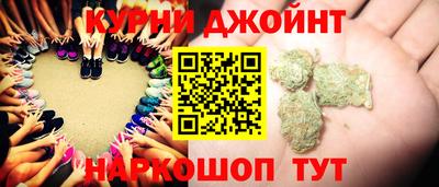 мдма Аргун
