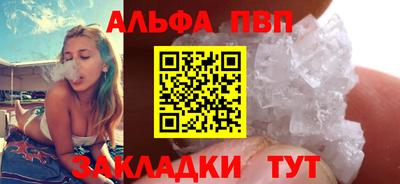 ПСИЛОЦИБИНОВЫЕ ГРИБЫ Апрелевка