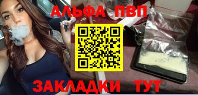 ПСИЛОЦИБИНОВЫЕ ГРИБЫ Апрелевка