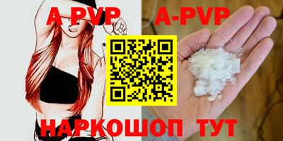 ПСИЛОЦИБИНОВЫЕ ГРИБЫ Апрелевка