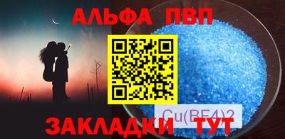 мдма Аргун