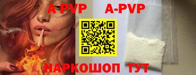 ПСИЛОЦИБИНОВЫЕ ГРИБЫ Апрелевка