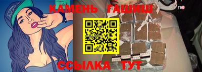 ПСИЛОЦИБИНОВЫЕ ГРИБЫ Апрелевка
