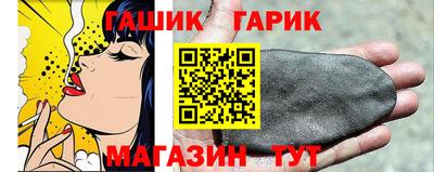 скорость mdpv Апшеронск