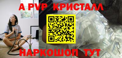 мдма Аргун
