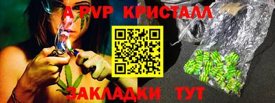 ПСИЛОЦИБИНОВЫЕ ГРИБЫ Апрелевка